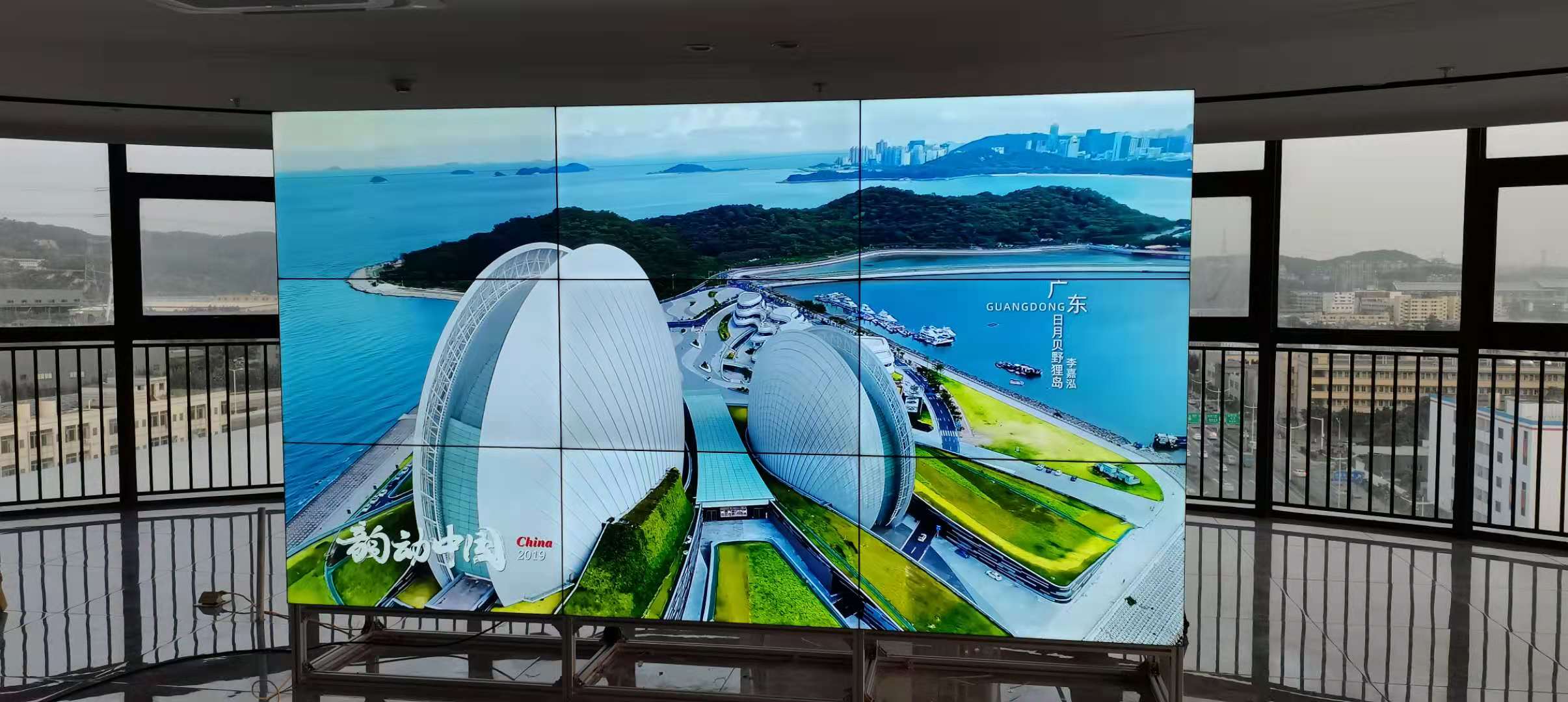 55寸3.5mm液晶拼接屏，9塊落地支架支架