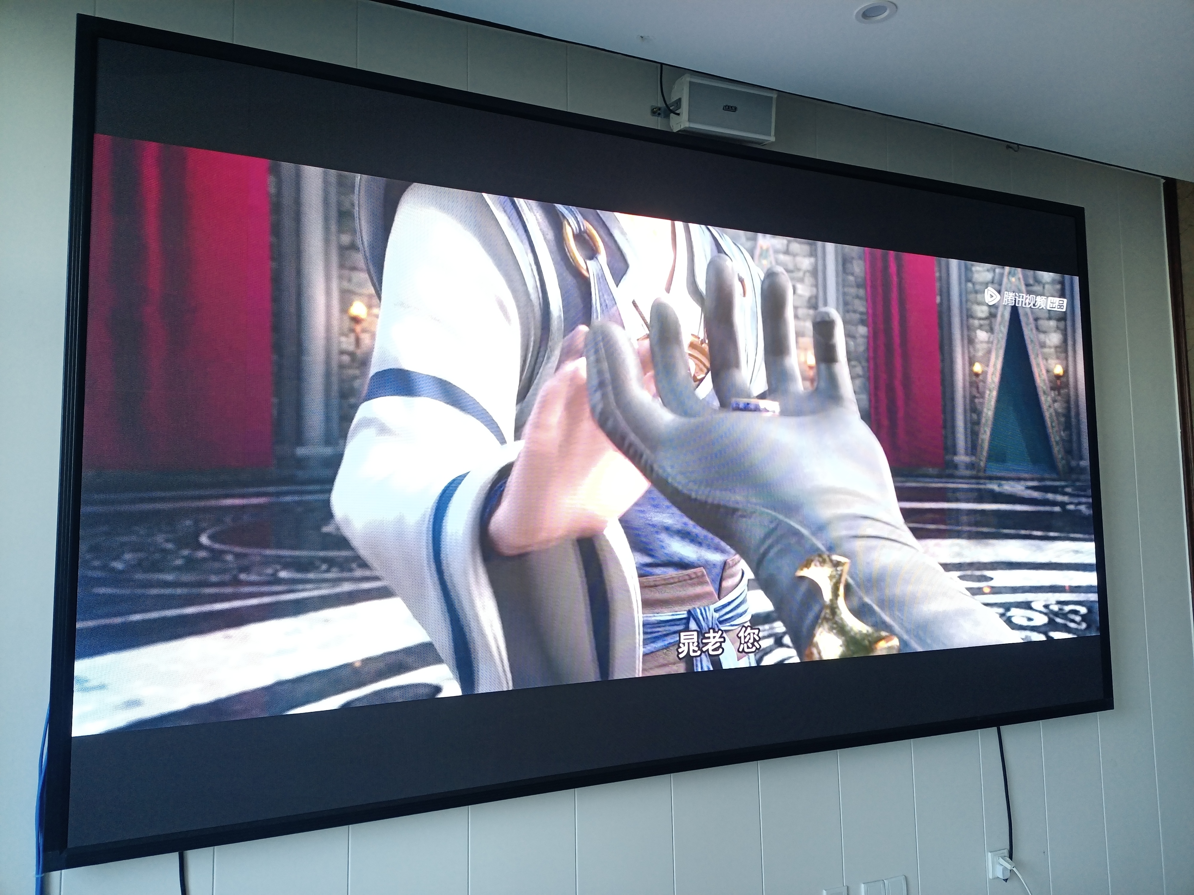 “普通屏開會3小時眼酸流淚？防藍光LED屏的護眼黑科技實驗室數據曝光”